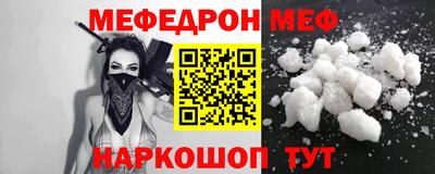 круглые Тверь