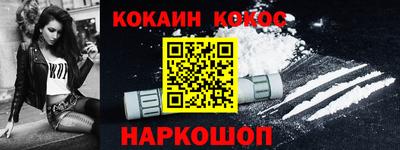 тгк Татарск