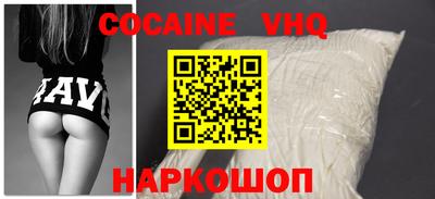 тгк Татарск