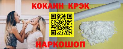 MESCALINE Тара