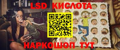 MESCALINE Тара
