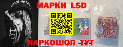 MESCALINE Тара