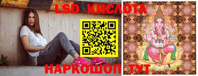 круглые Тверь