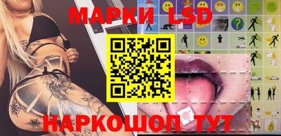 MESCALINE Тара