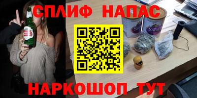 MESCALINE Тара