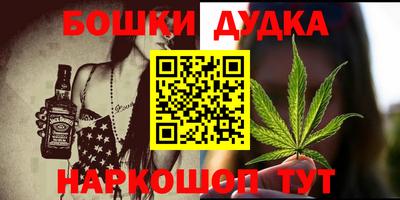 круглые Тверь