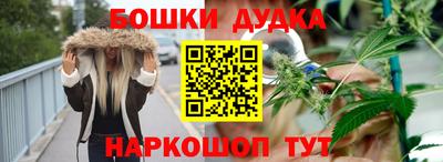 MESCALINE Тара