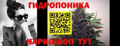 тгк Татарск