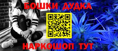 тгк Татарск