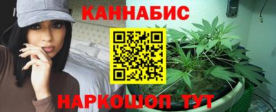 тгк Татарск