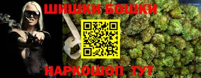 MESCALINE Тара