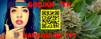 круглые Тверь