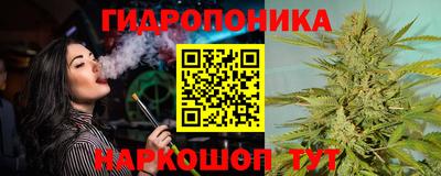 круглые Тверь