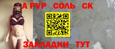 MESCALINE Тара
