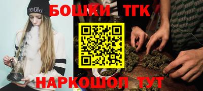 круглые Тверь