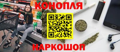 MESCALINE Тара
