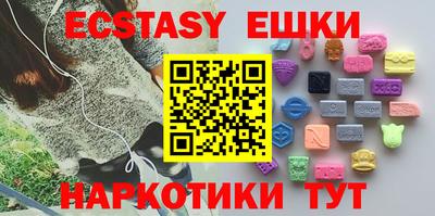 круглые Тверь