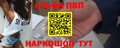 MESCALINE Тара