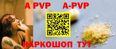 круглые Тверь