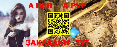 круглые Тверь