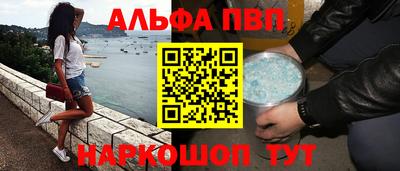 круглые Тверь