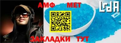 тгк Татарск