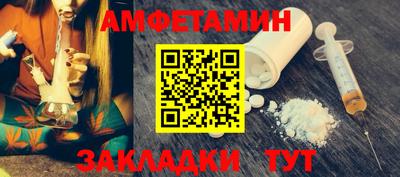 MESCALINE Тара