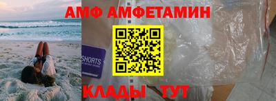 круглые Тверь