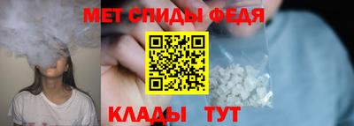 круглые Тверь