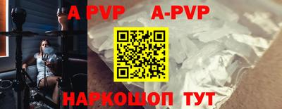 круглые Тверь