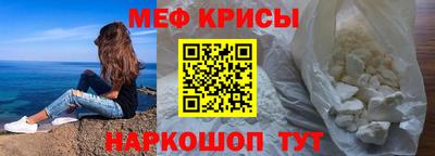 круглые Тверь